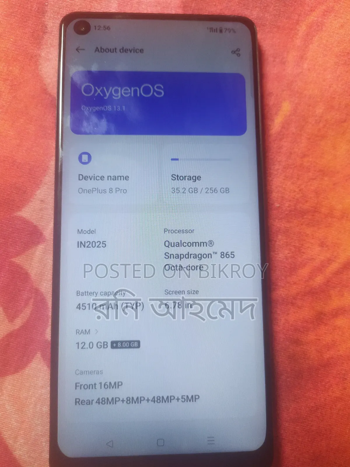 OnePlus 8 Pro 256 GB Blue