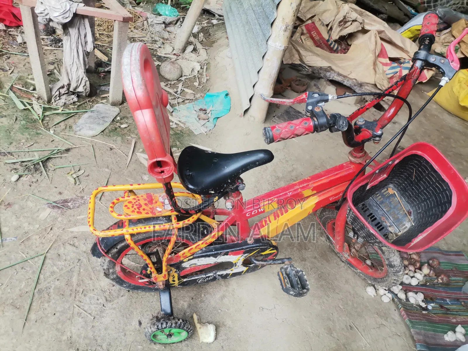 ছোটদের সাইকেল