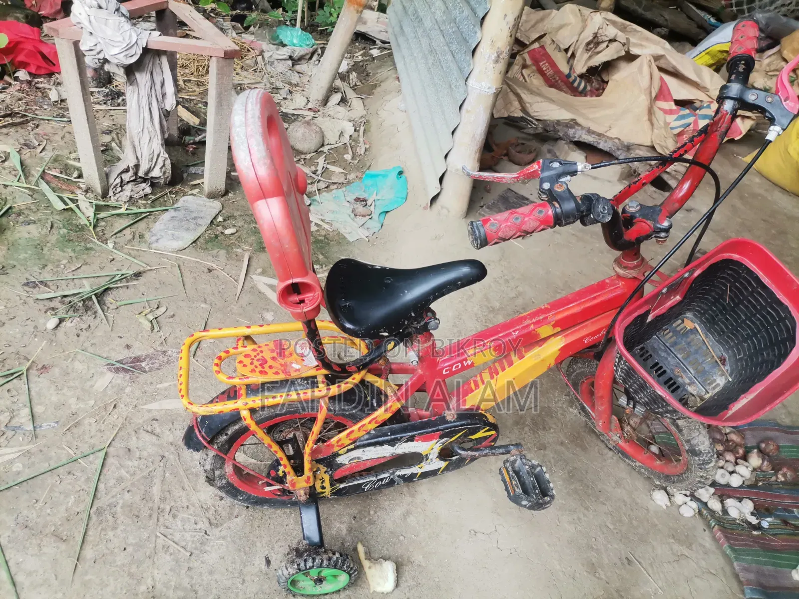 ছোটদের সাইকেল