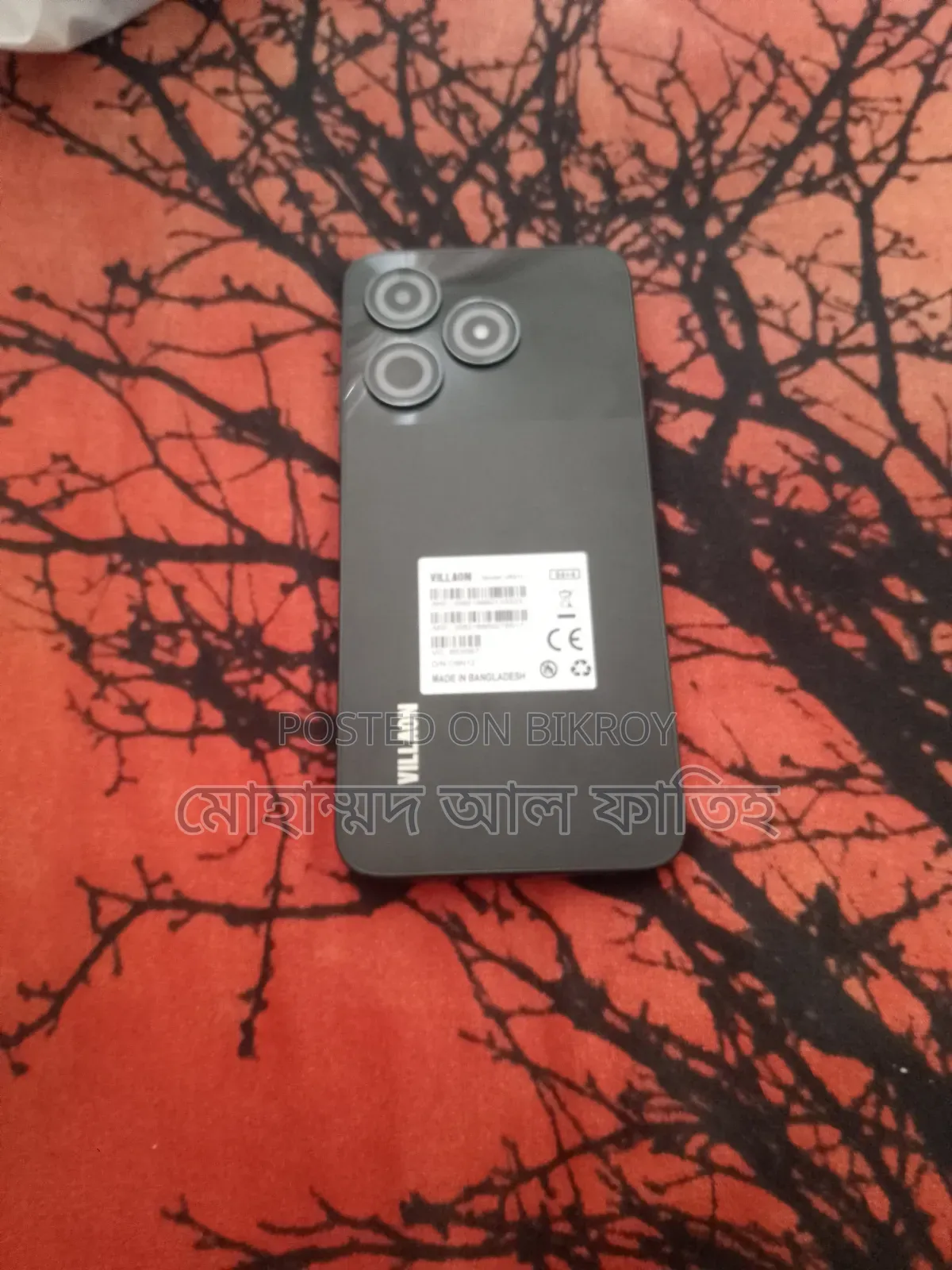 Villaon 64 GB Black