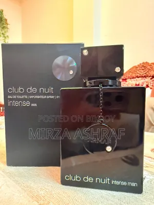 ক্লাব ডি নুইট ইনটেন্স ইডিটি