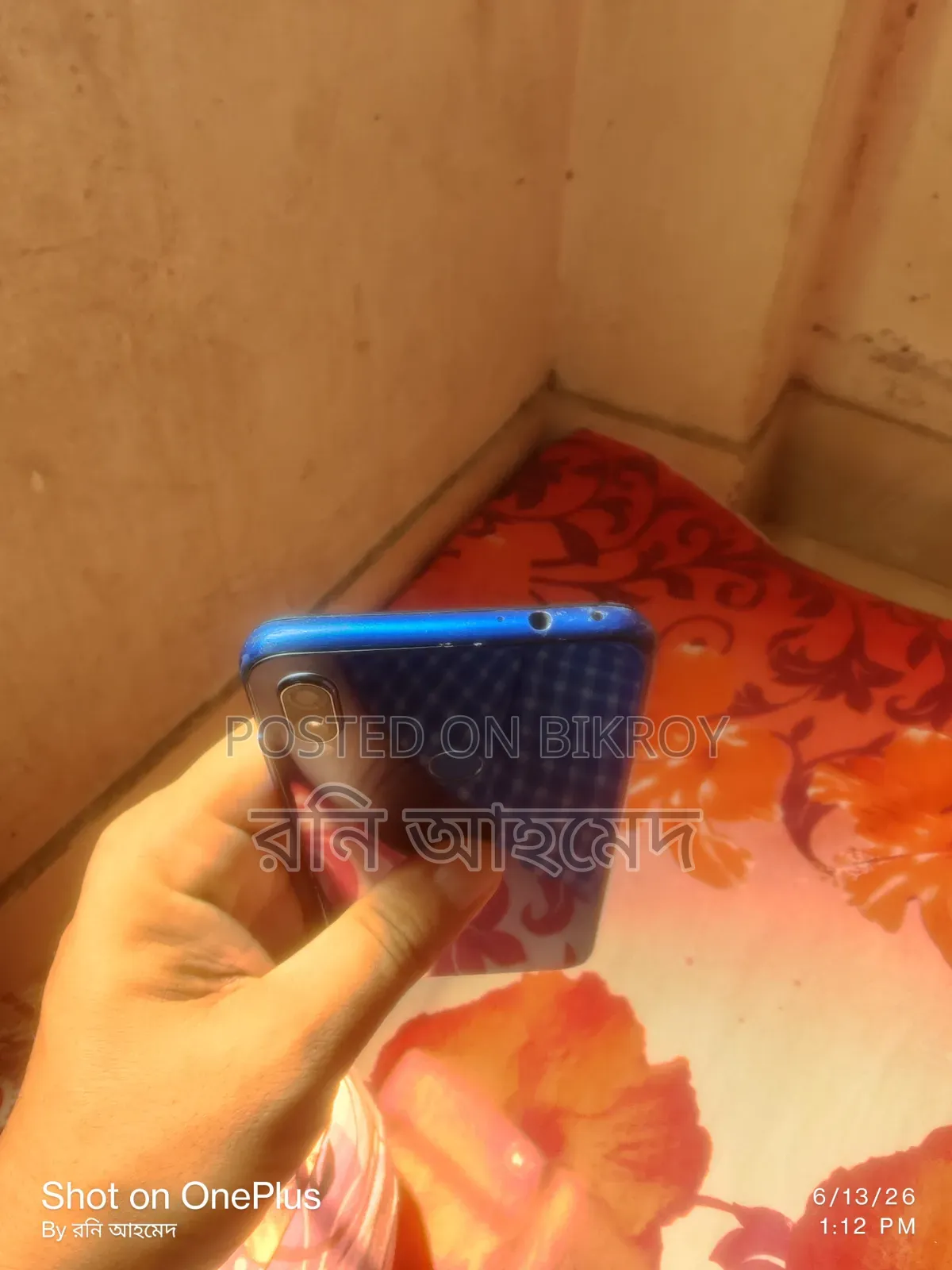 Xiaomi Redmi Note 7S 32 GB Blue