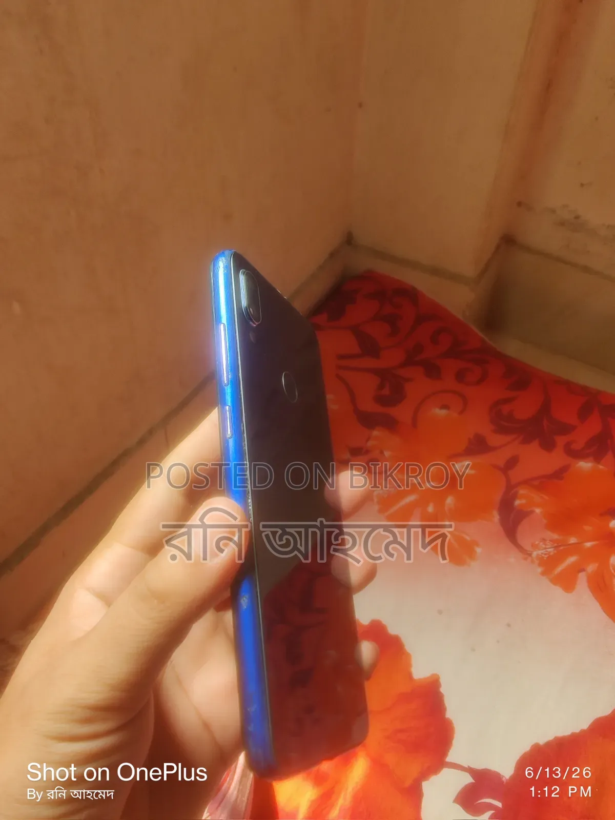 Xiaomi Redmi Note 7S 32 GB Blue