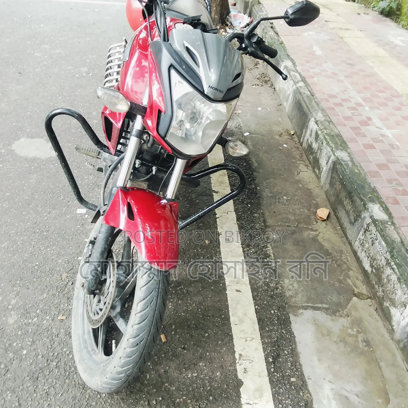 Honda CB 2017 Red