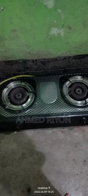 গ্যাসের চুলা