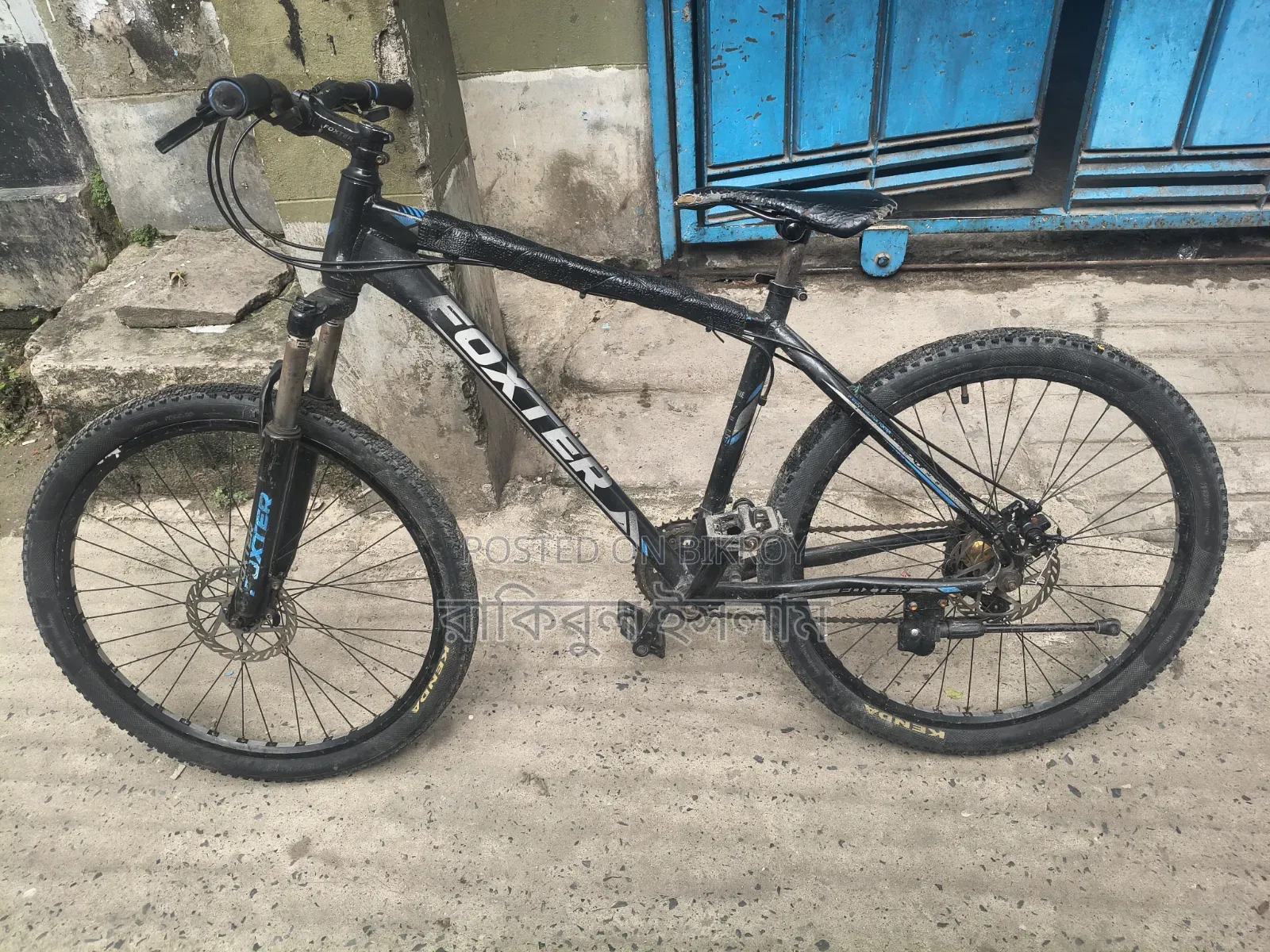 Foxter Gear Bicycle