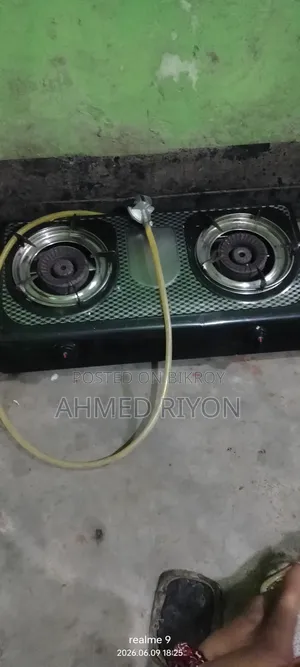 গ্যাসের চুলা