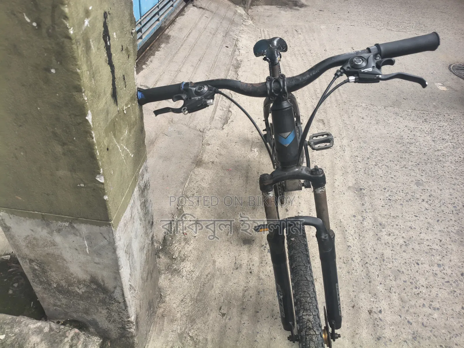 Foxter Gear Bicycle