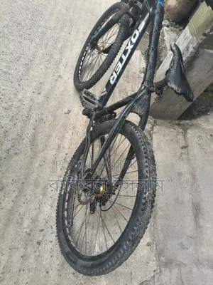 Foxter Gear Bicycle