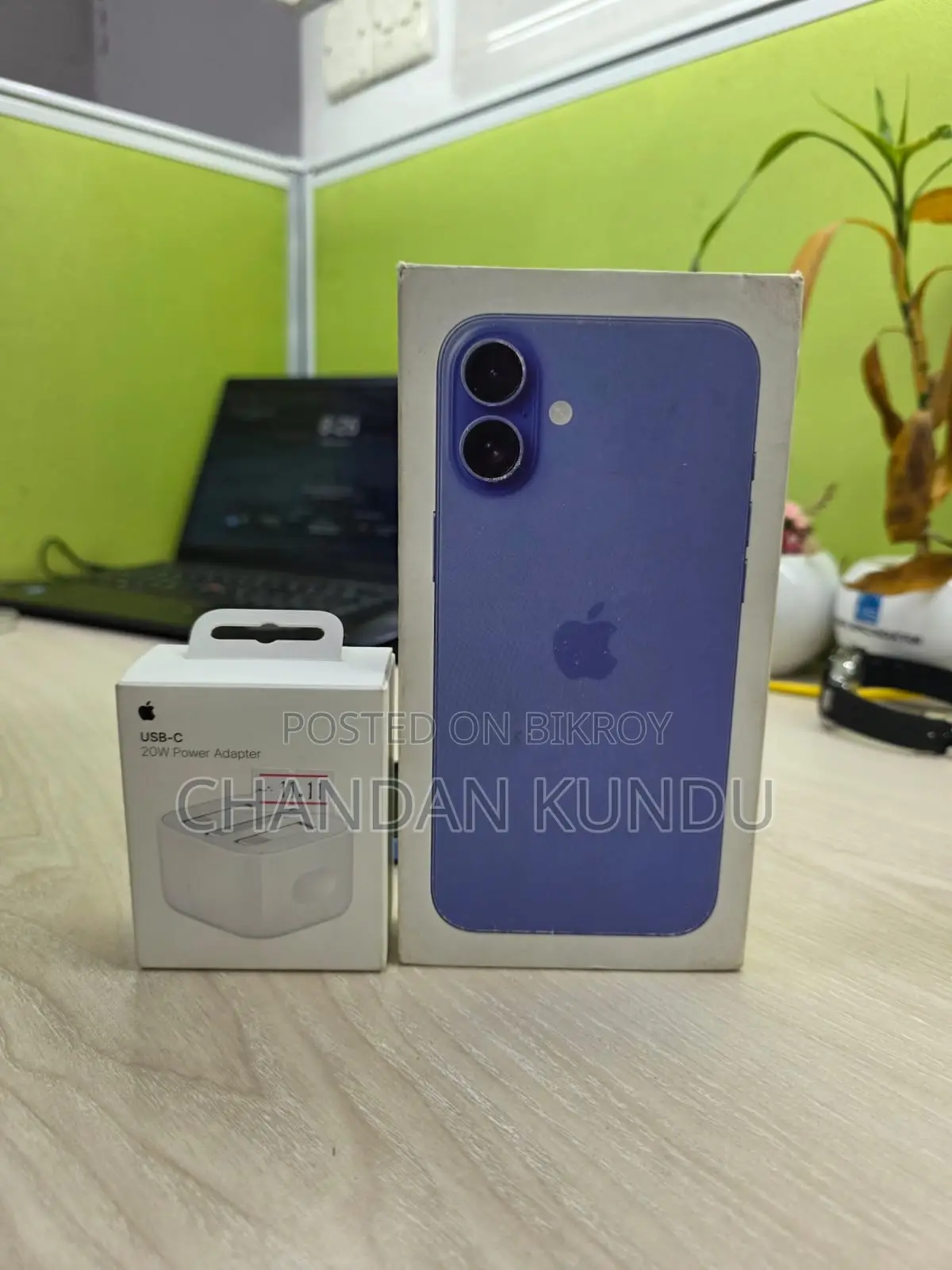 Apple iPhone 16 Plus 128 GB Blue