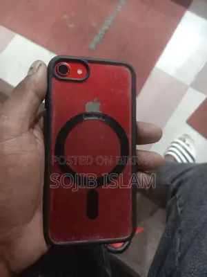 অ্যাপল আইফোন ৭ ১২৮ জিবি লাল