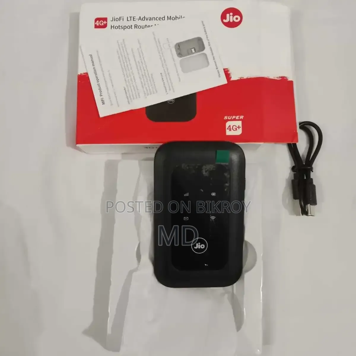Pocket Router
