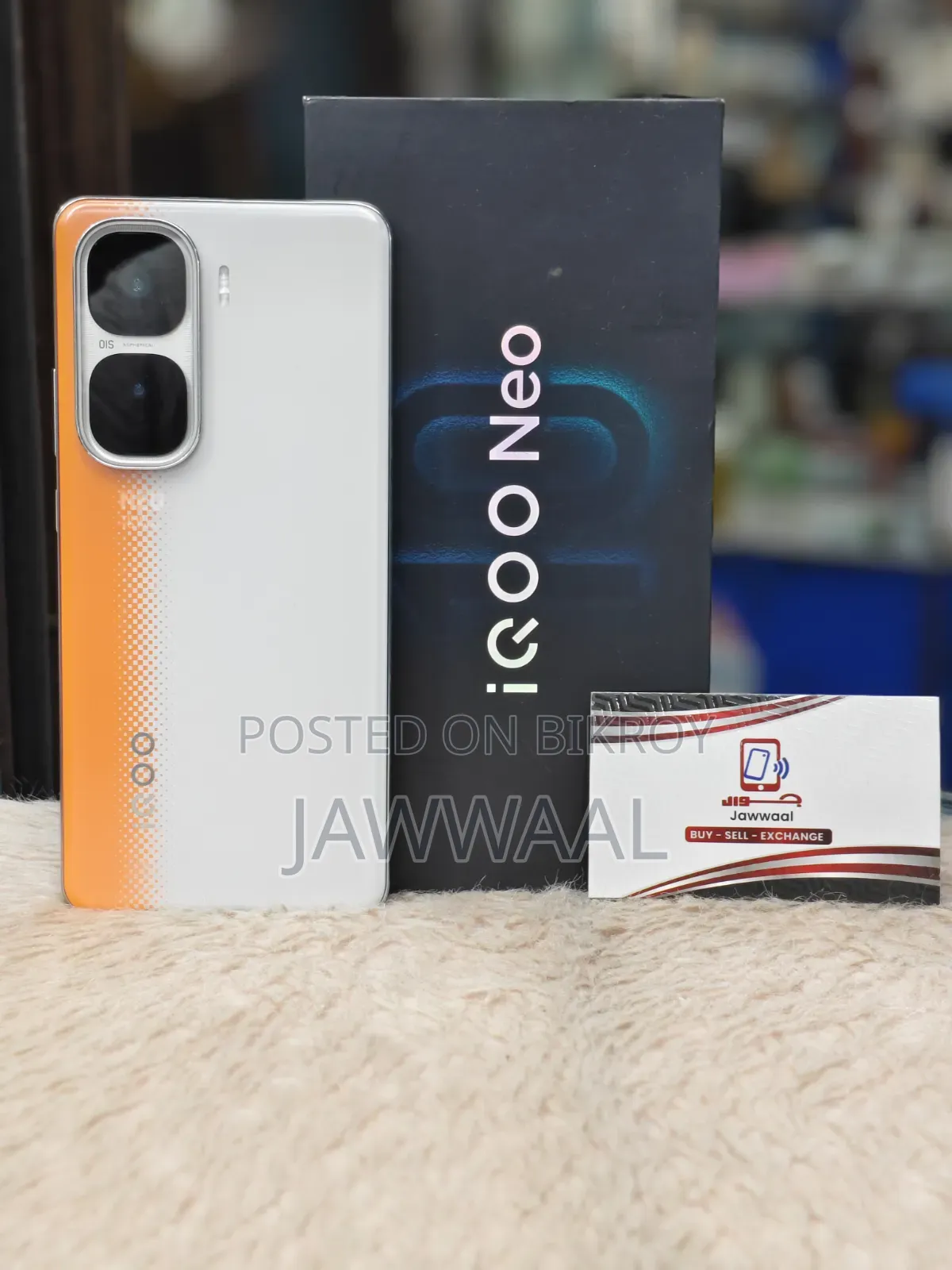 iQOO 256 GB Orange