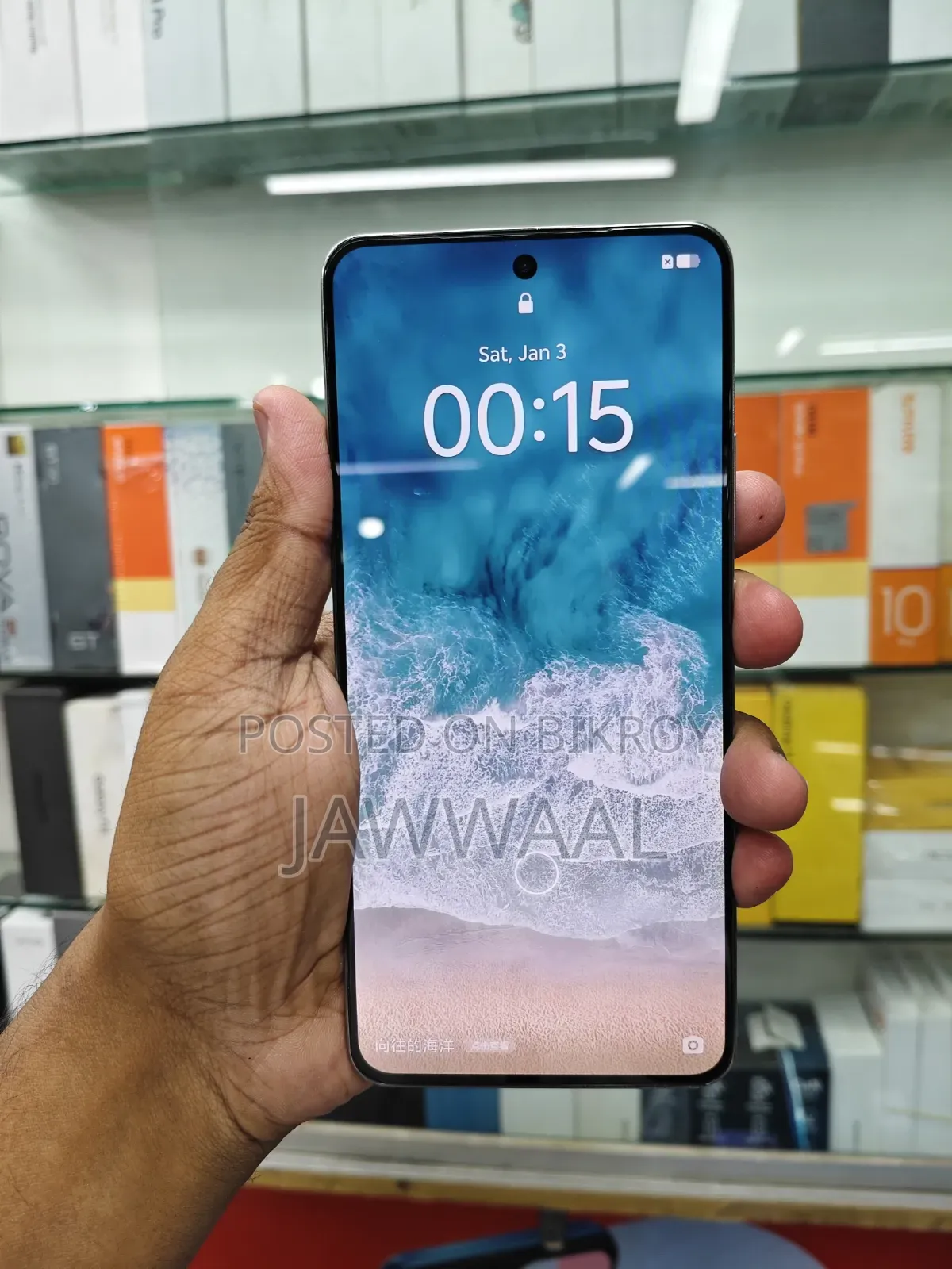 iQOO 256 GB Orange