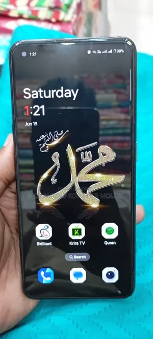 ওয়ানপ্লাস নর্ড সিই ২ ৫জি ১২৮ জিবি ধূসর