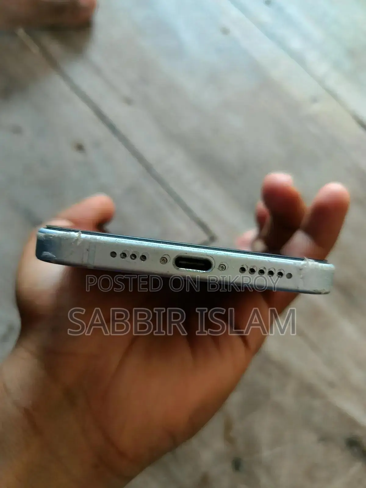 অ্যাপল আইফোন ১৫ প্লাস ১২৮ জিবি সাদা