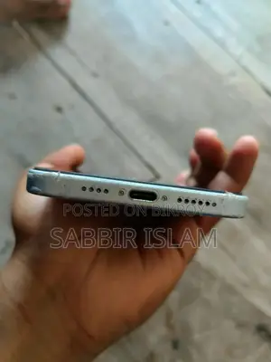 অ্যাপল আইফোন ১৫ প্লাস ১২৮ জিবি সাদা