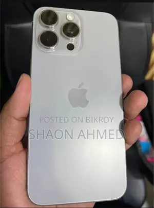 অ্যাপল আইফোন ১৫ প্রো ম্যাক্স ২৫৬ জিবি সিলভার