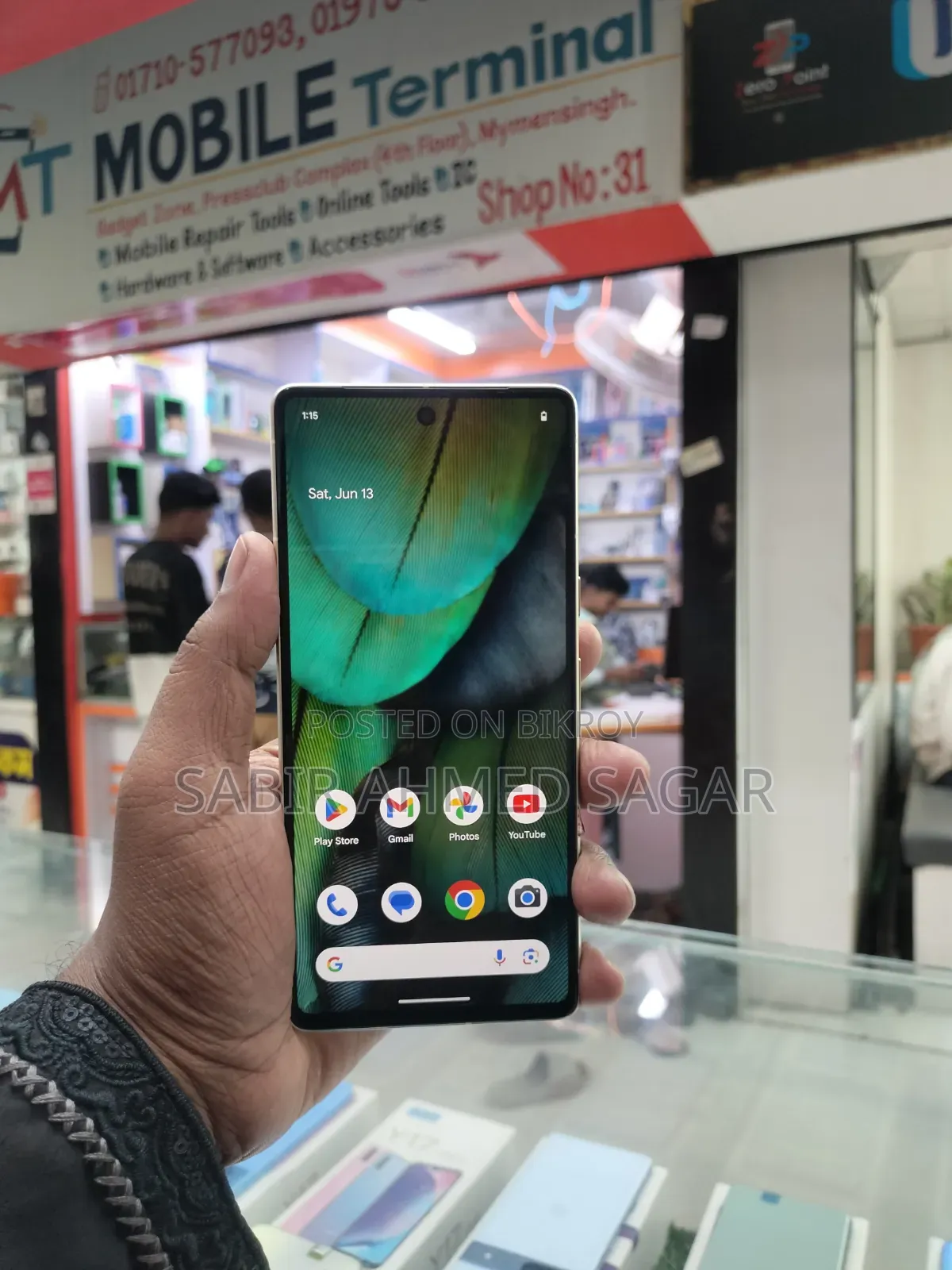 Google Pixel 7 128 GB