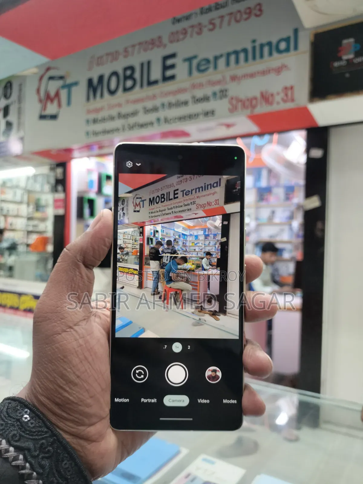 Google Pixel 7 128 GB