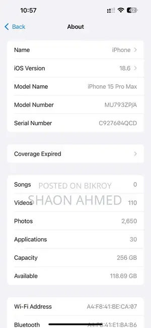 অ্যাপল আইফোন ১৫ প্রো ম্যাক্স ২৫৬ জিবি সিলভার