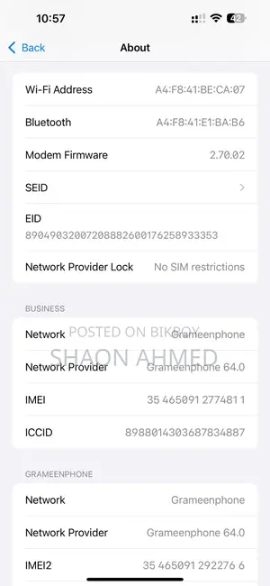 অ্যাপল আইফোন ১৫ প্রো ম্যাক্স ২৫৬ জিবি সিলভার