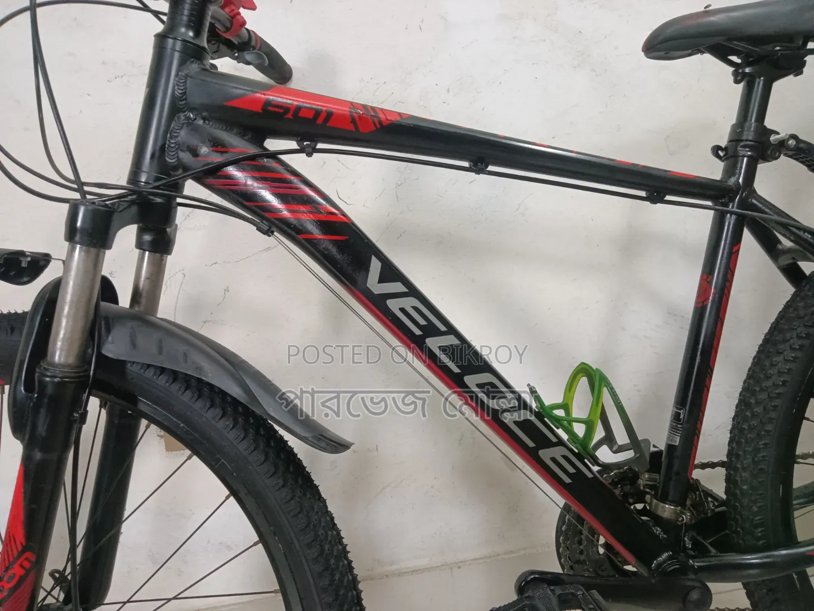 Three months used full fresh Veloce Outrage 601 cycle for sale