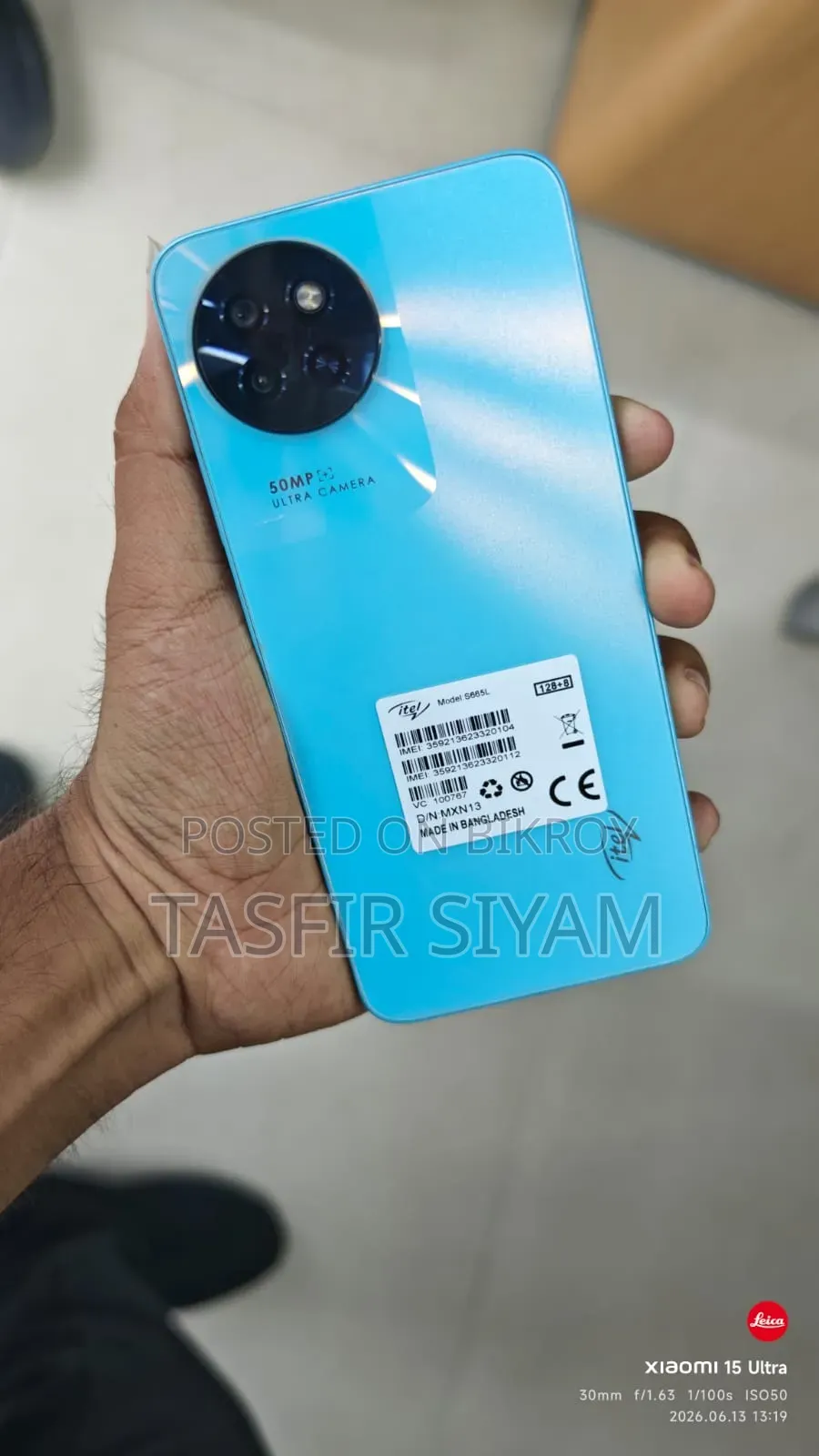 Itel S23 128 GB Blue