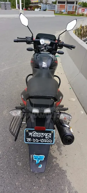 Bajaj Pulsar 150 2019 Black