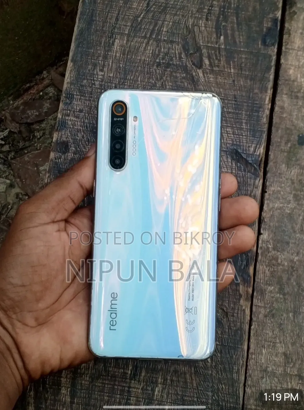 রিয়েলমি এক্স২ ১২৮ জিবি সাদা