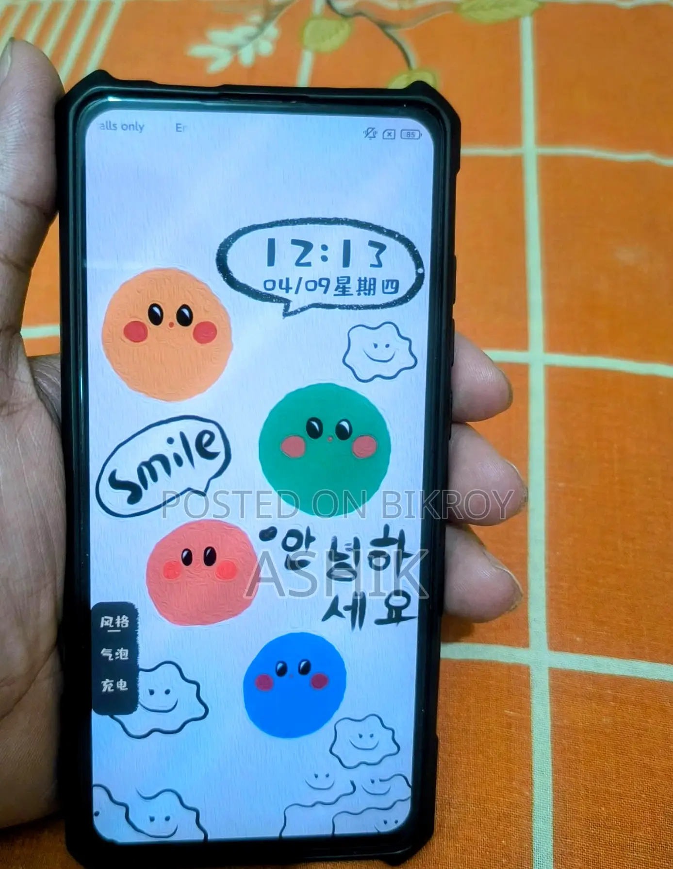 Xiaomi Redmi K20 Pro 256 GB Red