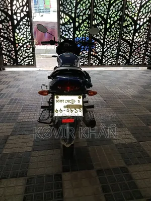 Suzuki Hayate 2020 Blue