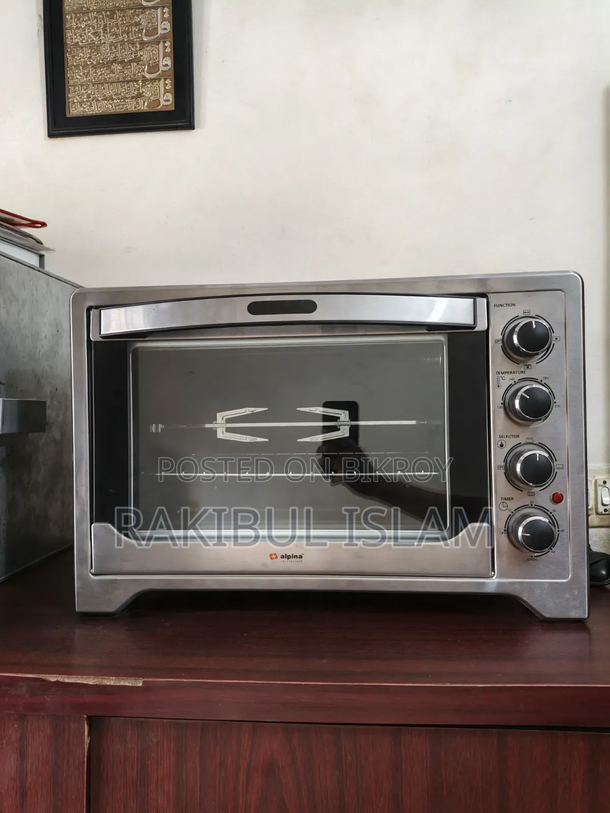 Miyako 52 Liter Electric Oven