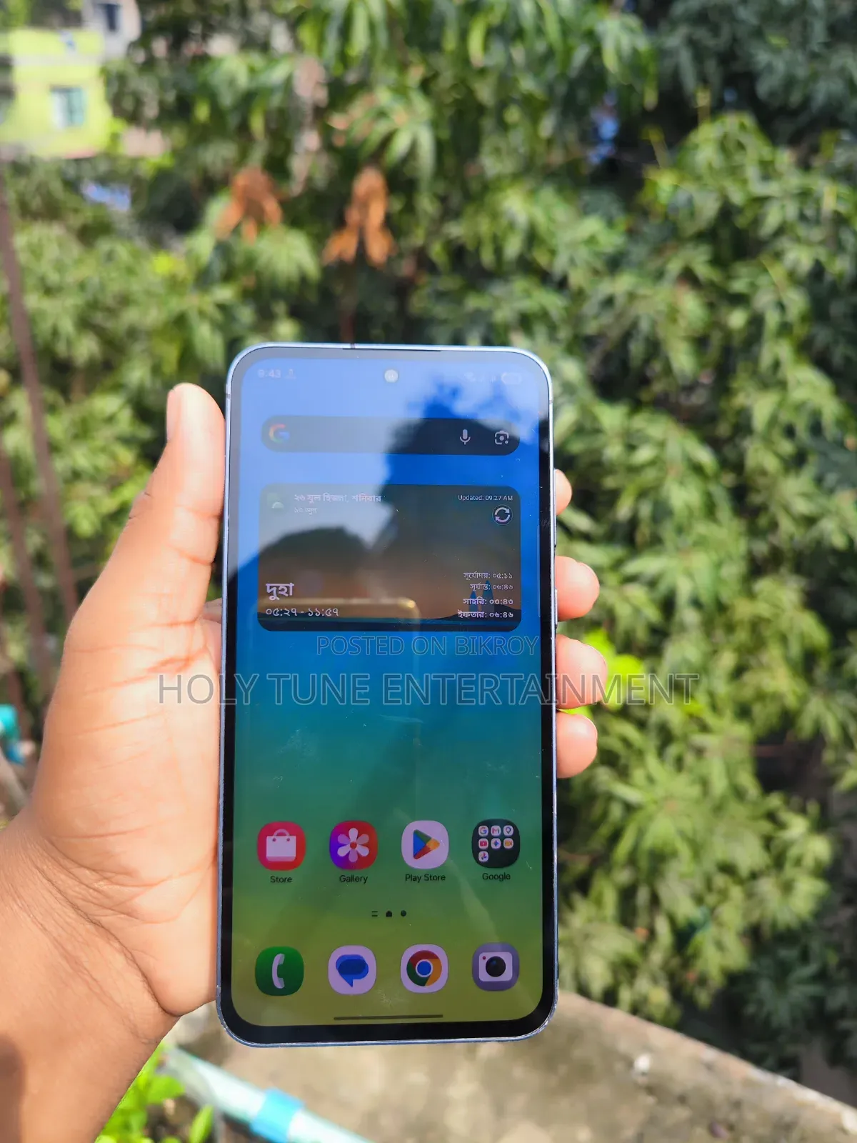 Samsung Galaxy A55 256 GB Purple