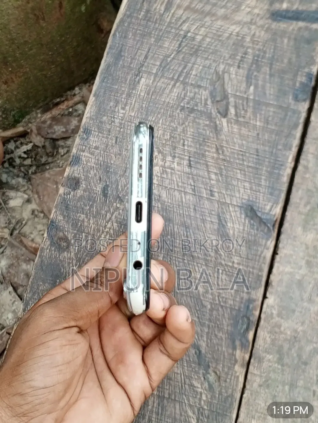 রিয়েলমি এক্স২ ১২৮ জিবি সাদা