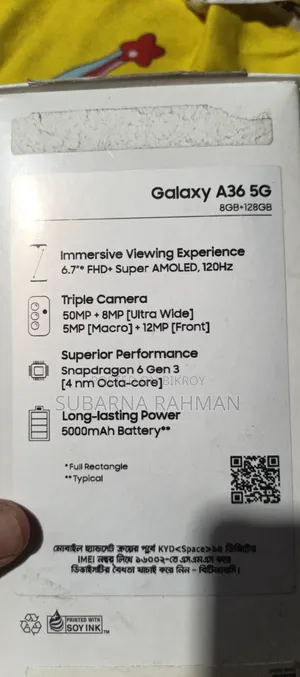 নতুন Samsung Galaxy A36 ১২৮ জিবি কালো