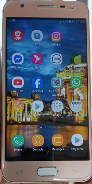 Samsung Galaxy J5 Prime 32 GB Gold