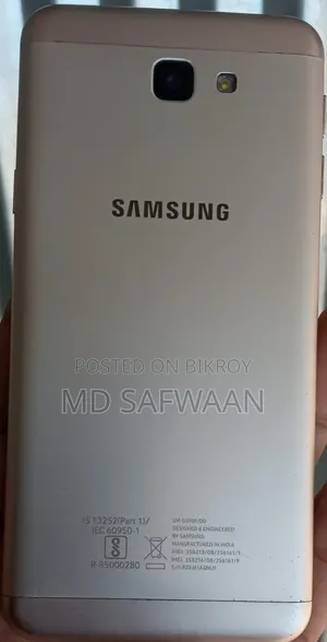 Samsung Galaxy J5 Prime 32 GB Gold