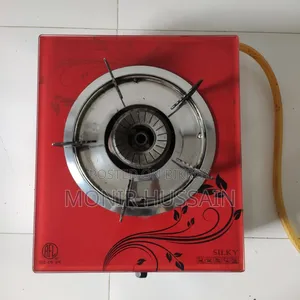 আরএফএল সিঙ্গেল গ্লাস গ্যাস স্টোভ