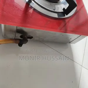 আরএফএল সিঙ্গেল গ্লাস গ্যাস স্টোভ