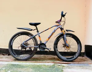 New 26-inch Gear Cycle
