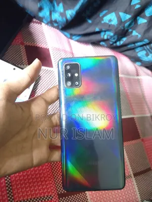 Samsung Galaxy A71 128 GB Blue