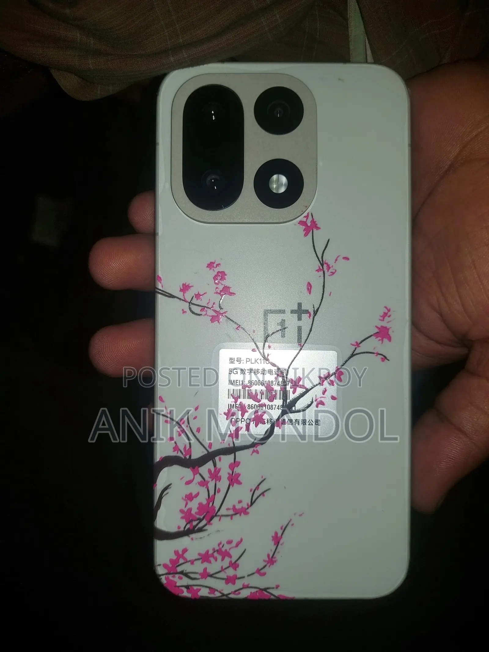 ওয়ানপ্লাস ১৫ ২৫৬ জিবি সাদা