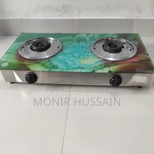 RFL Double Glass Gas Stove