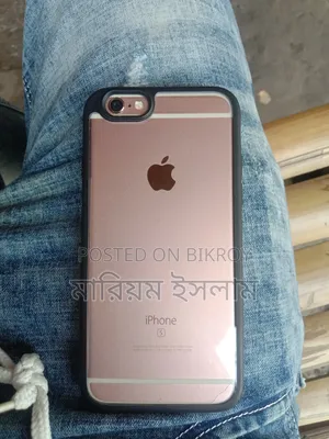Apple iPhone 6s 64 GB Rose Gold