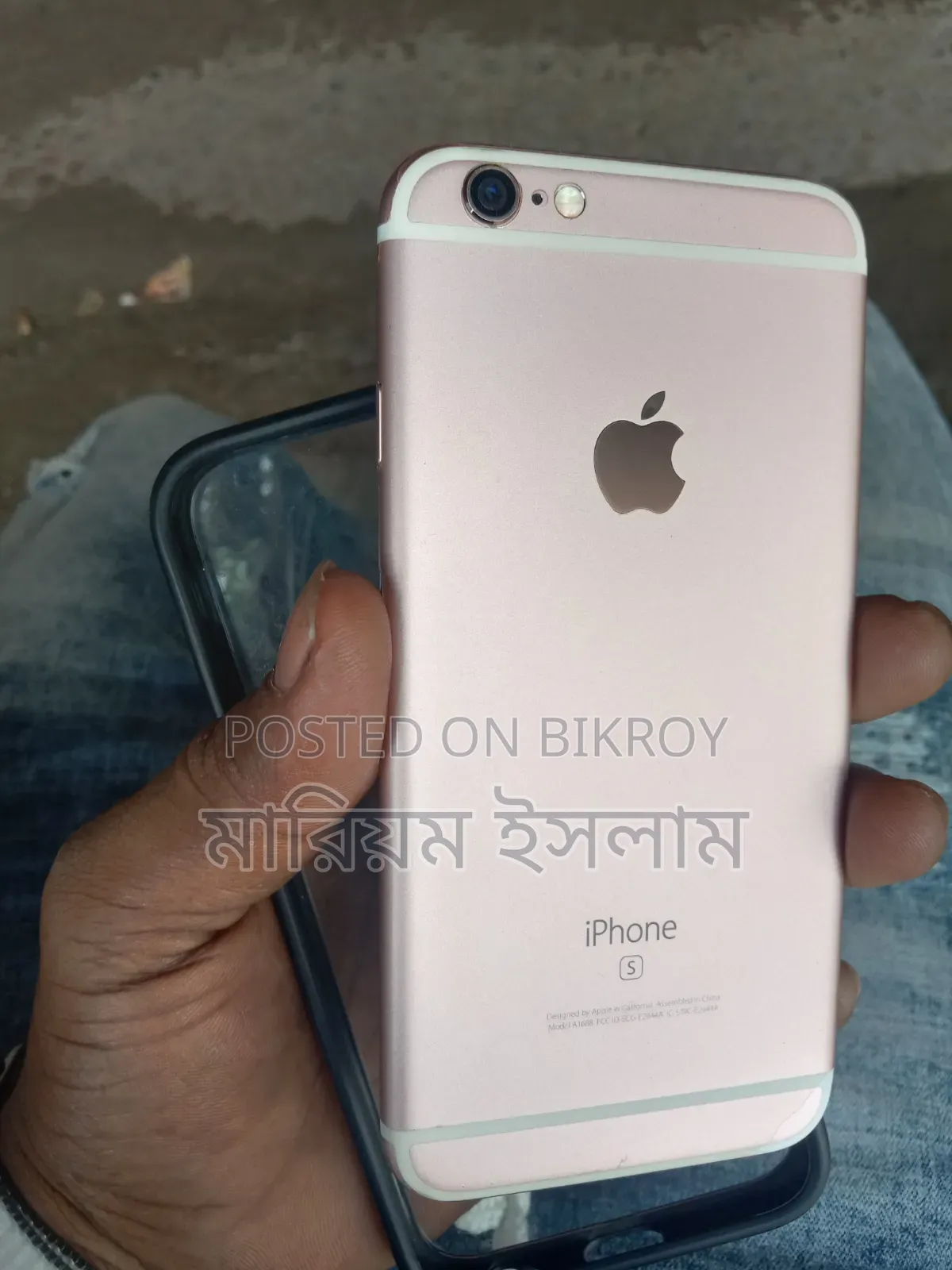 Apple iPhone 6s 64 GB Rose Gold