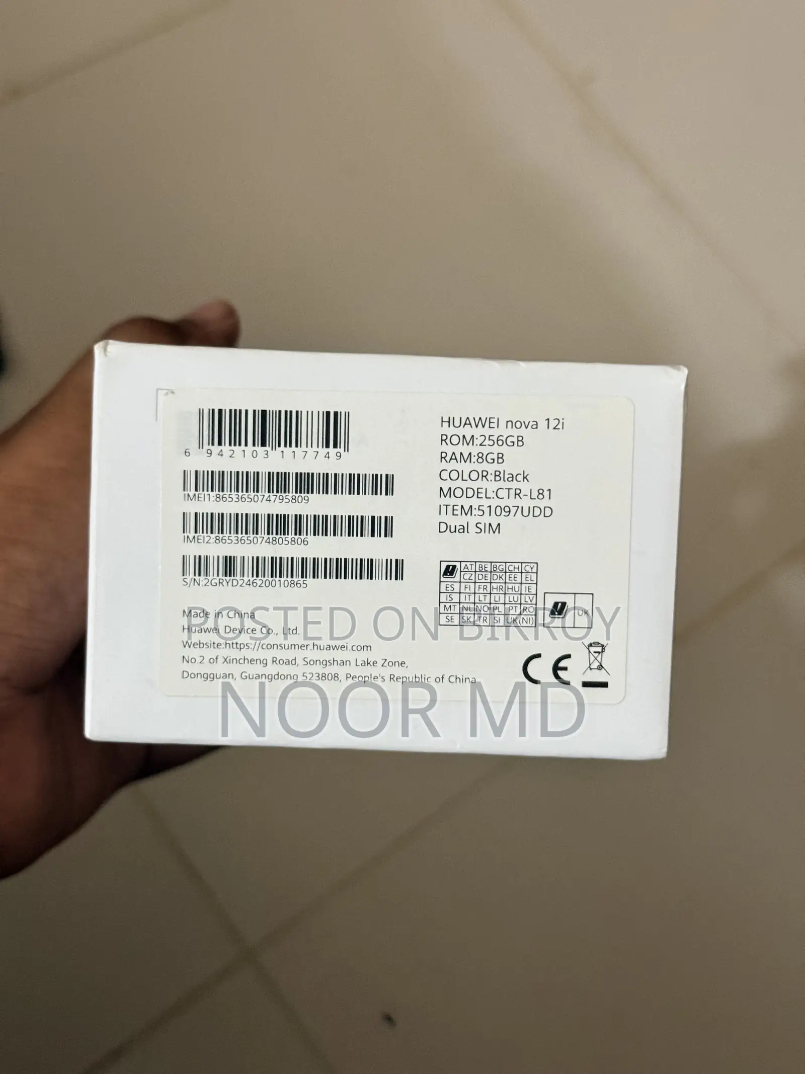 Huawei nova 12i 256 GB Black