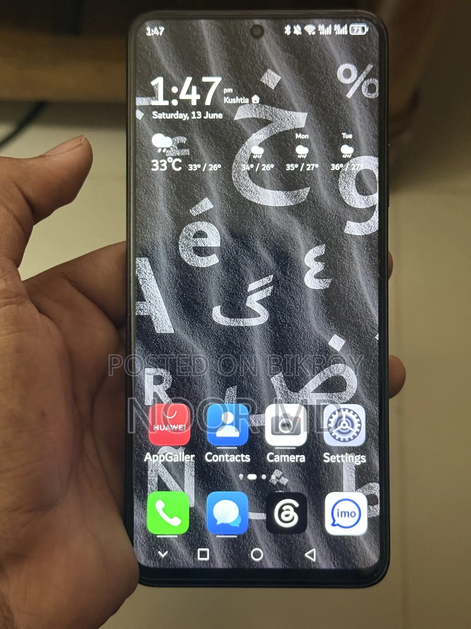 Huawei nova 12i 256 GB Black