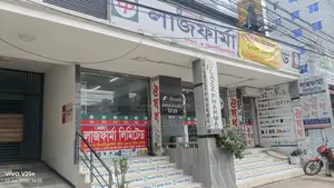 Luxurious Showroom For Rent