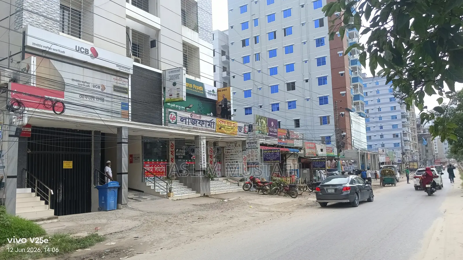 Luxurious Showroom For Rent